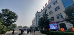 攜手國際巨頭，共繪建材新藍(lán)圖 —— 意大利馬貝集團(tuán)高層蒞臨我司參觀考察并
