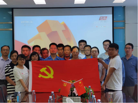 長安育才—黨建聚力促發(fā)展，育才奮進(jìn)譜華章